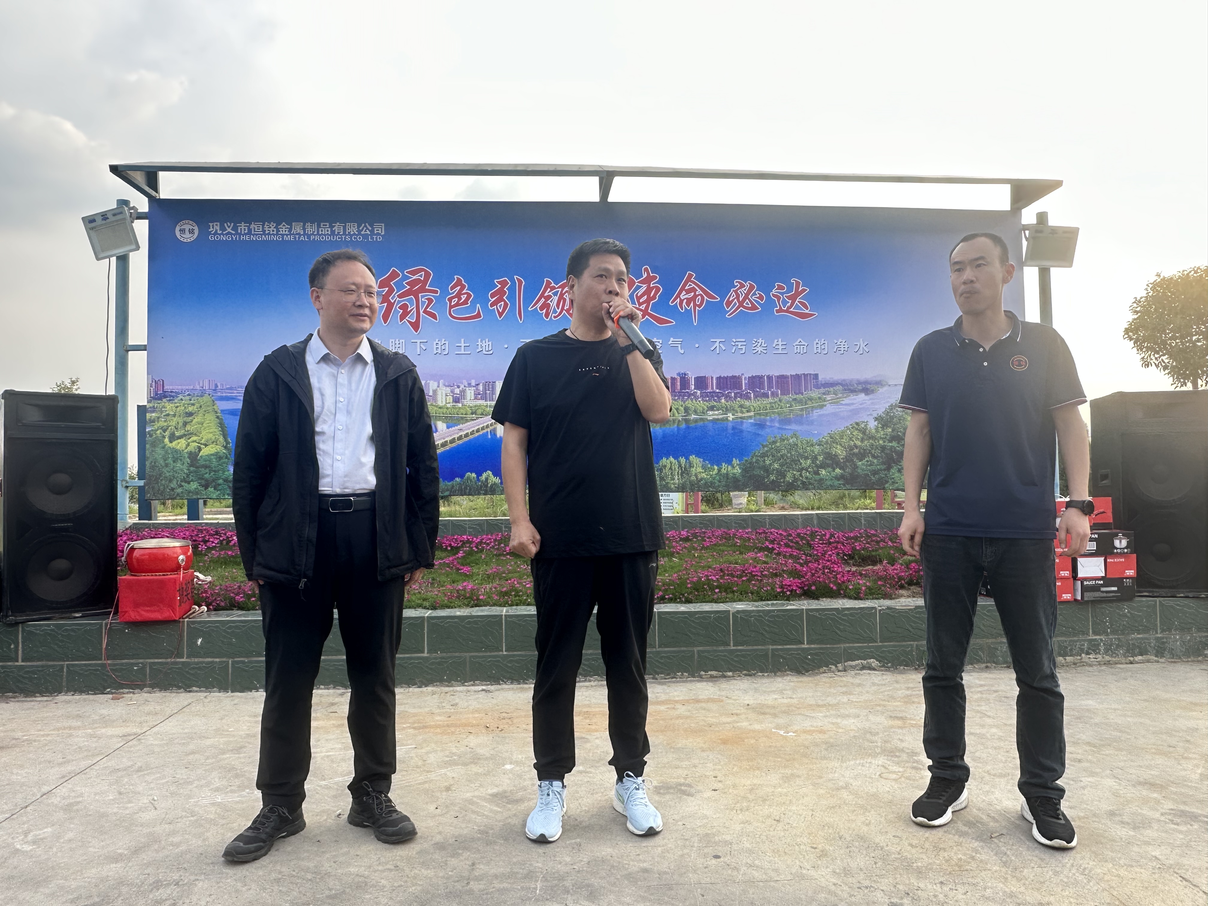 1714617761132737.jpg 1714617761132737.jpg