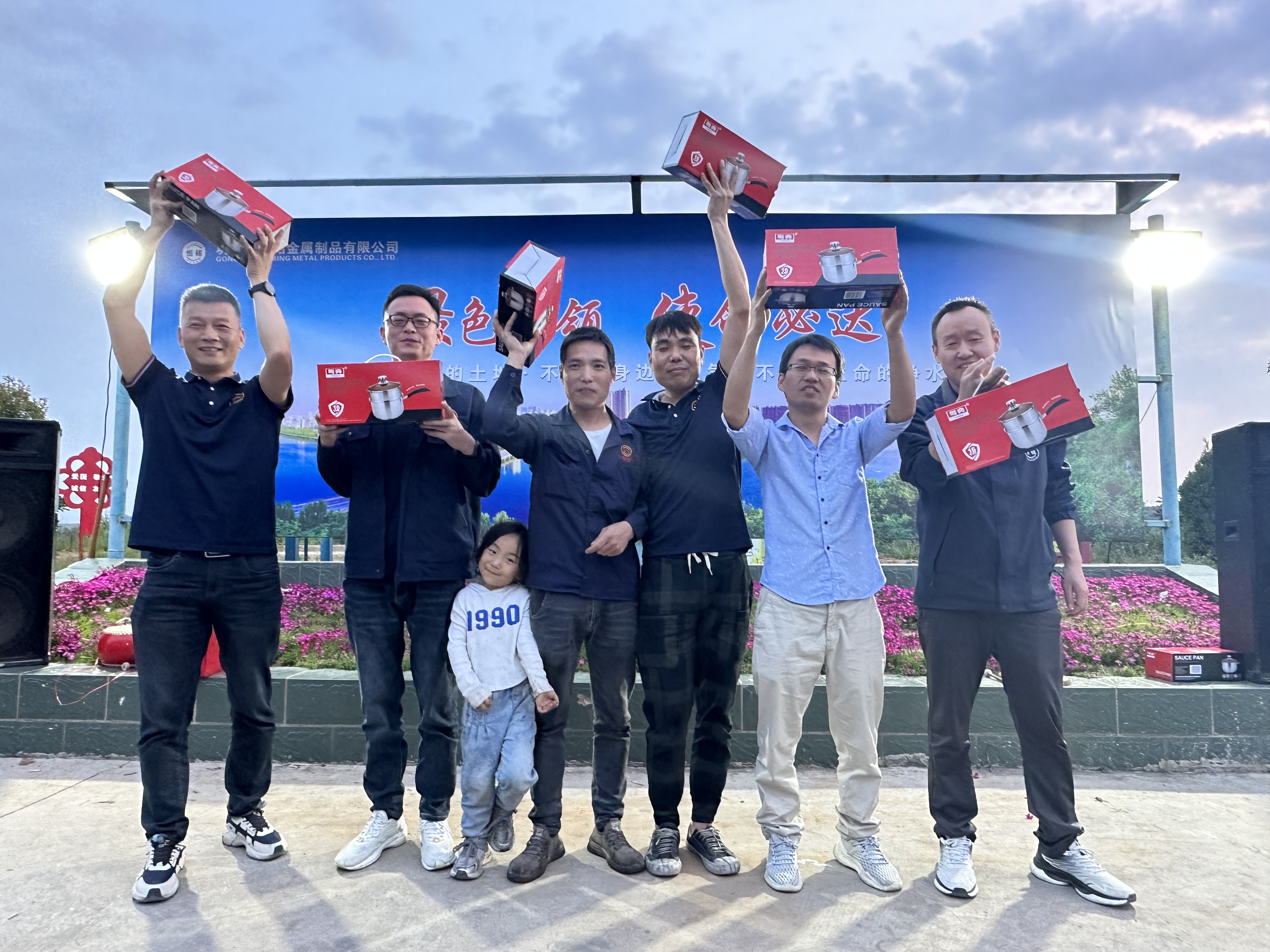 1714617965741942.jpg 1714617965741942.jpg