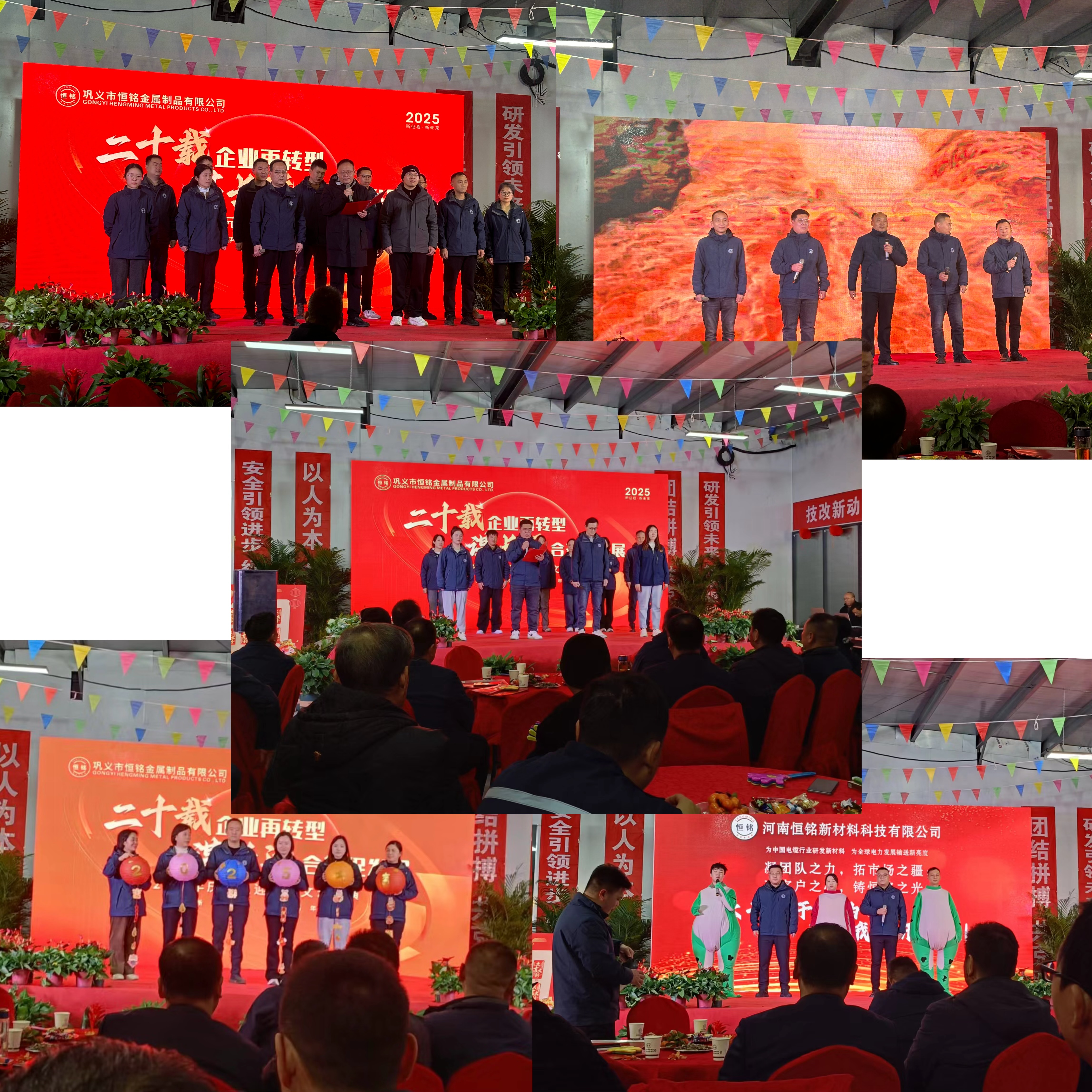 1736227912424225.jpg 1736227912424225.jpg