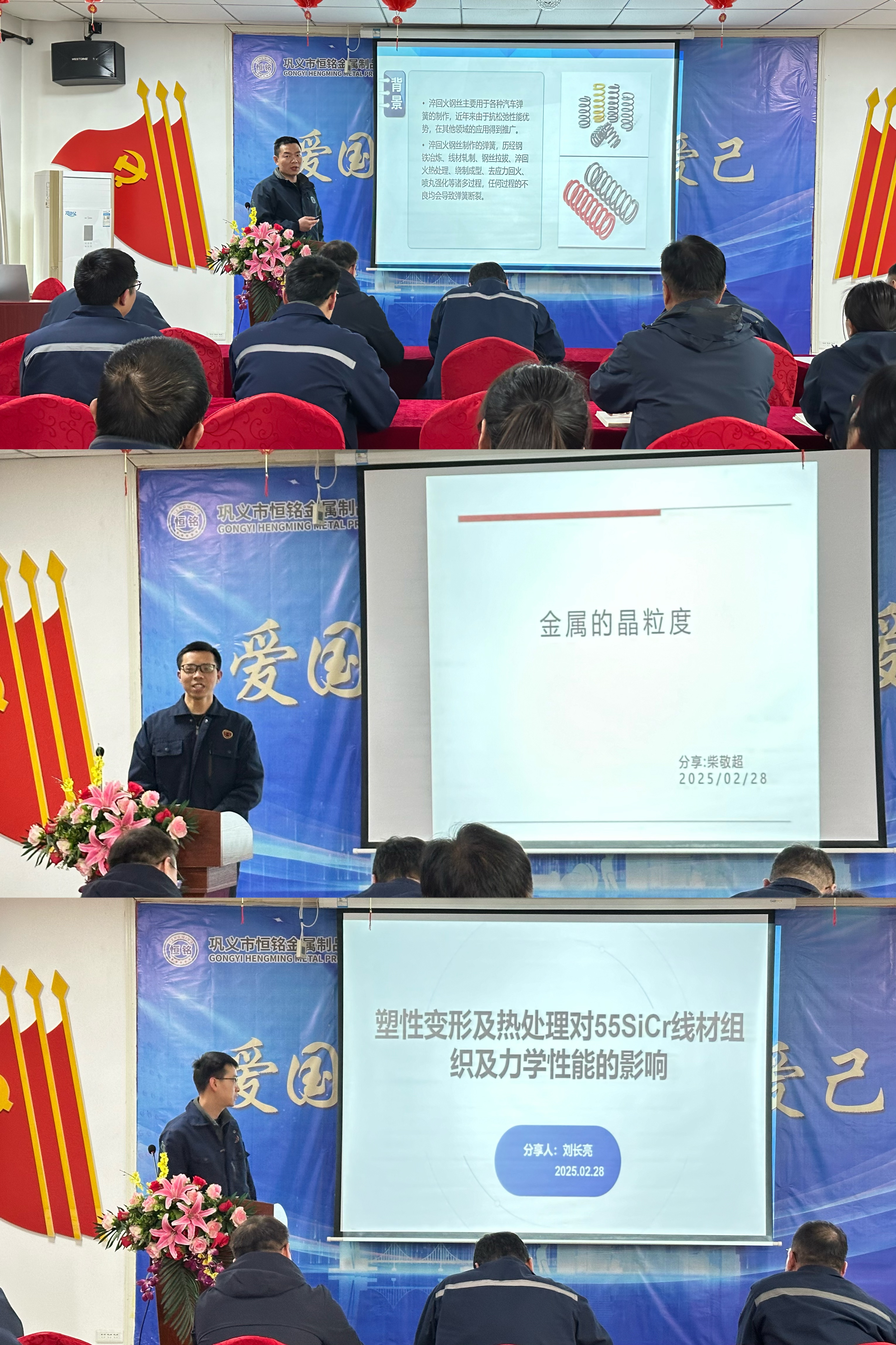 1740817165875414.jpg 1740817165875414.jpg