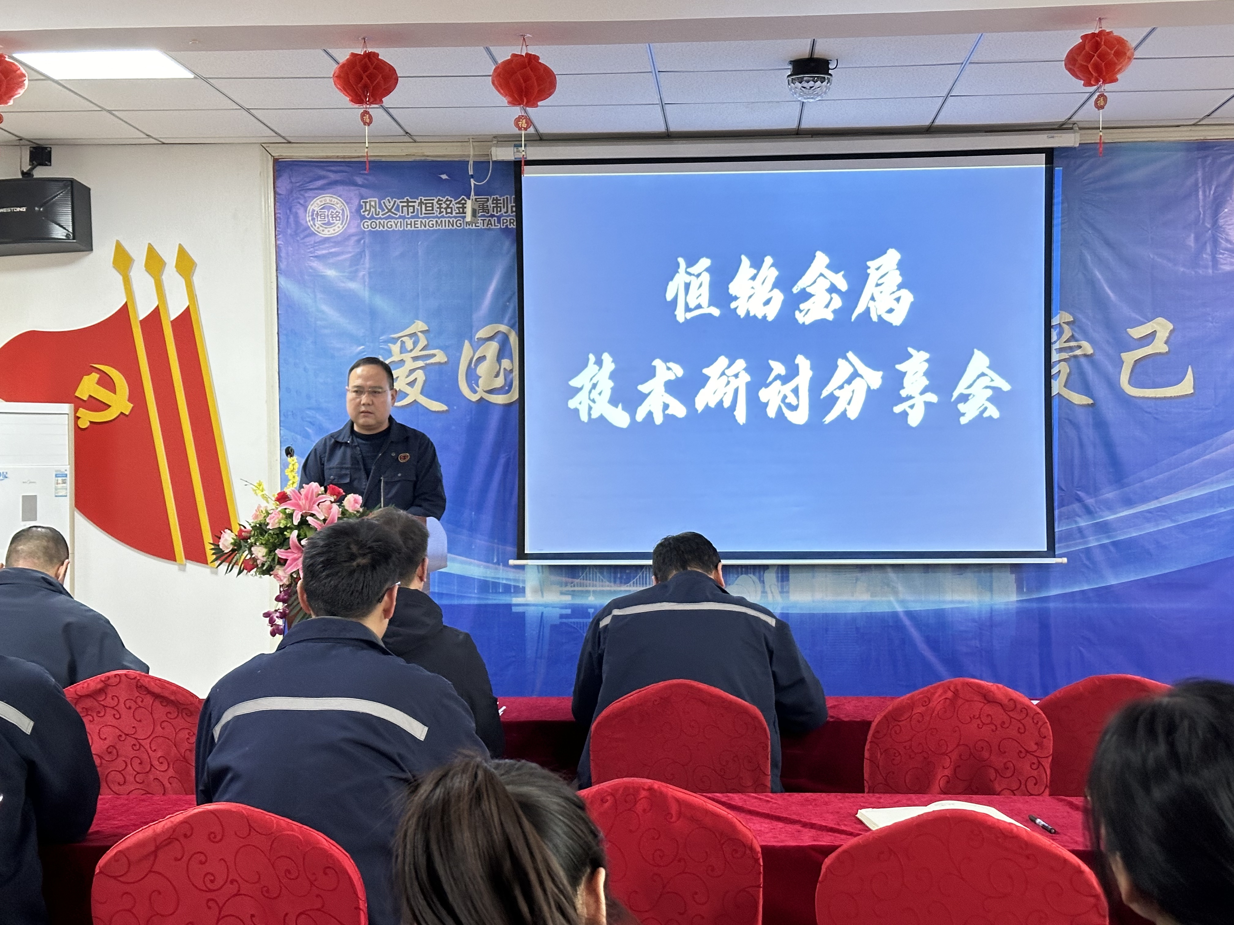 1740817223993530.jpg 1740817223993530.jpg