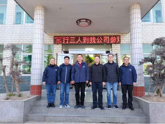 恒銘金屬邀請河南工業大學博士作學術交流